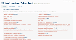 Desktop Screenshot of hindustanmarket.com